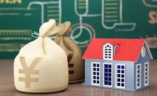 廊坊支付宝公积金提取多久到账（支付宝里公积金提取多久到账）